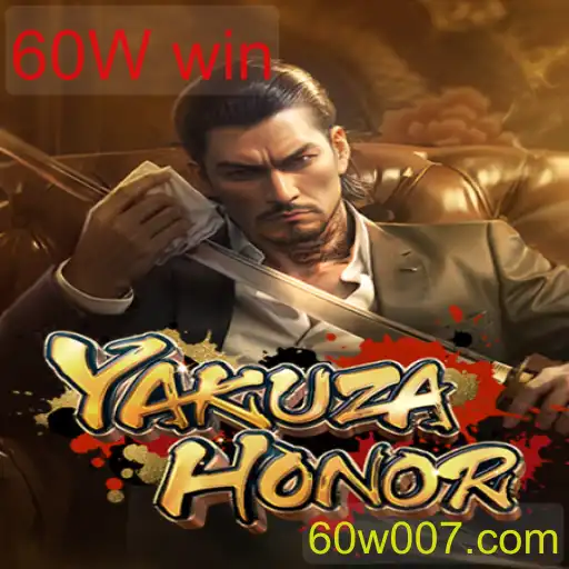 YakuzaHonor